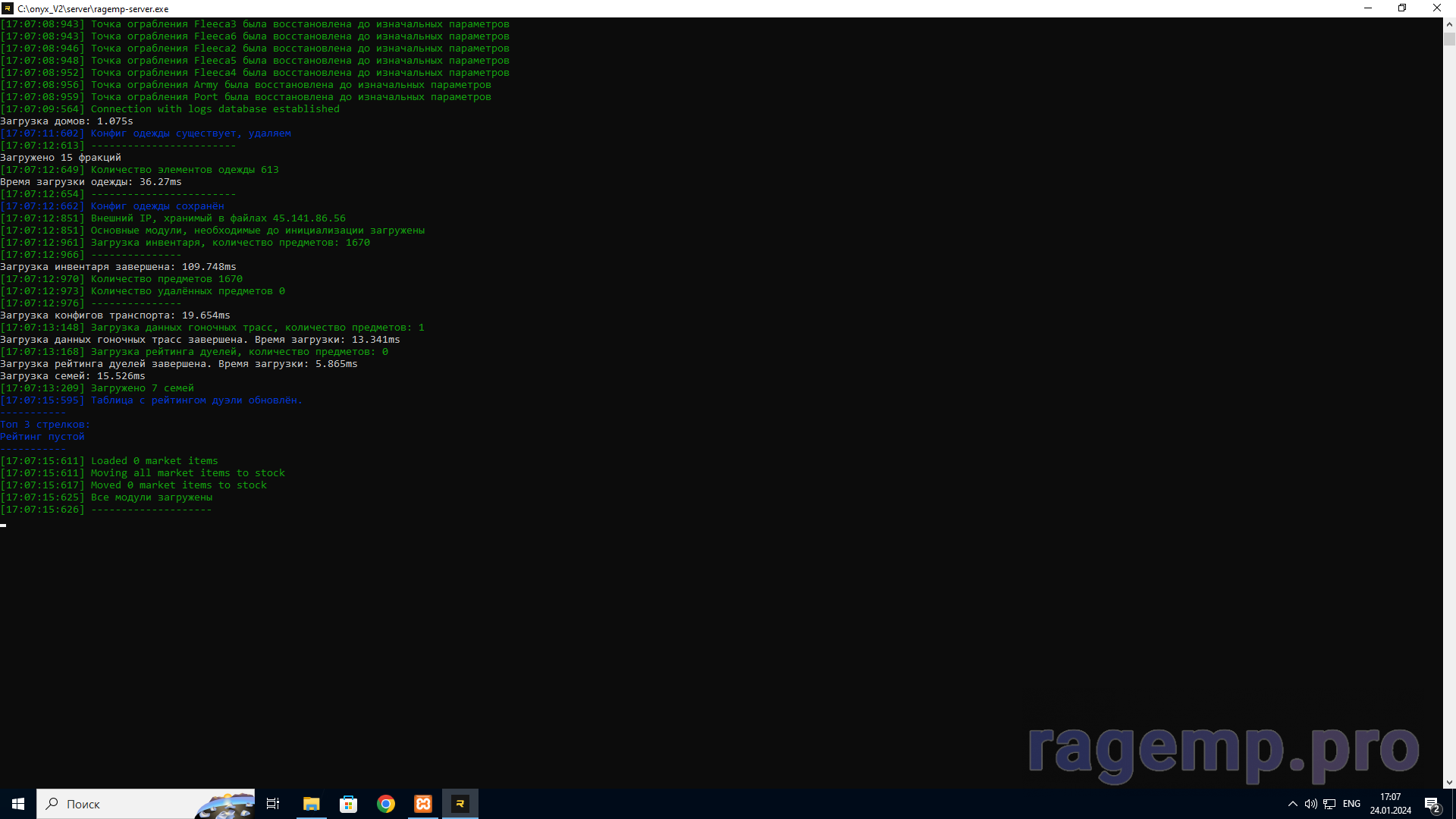 1706105297707.png