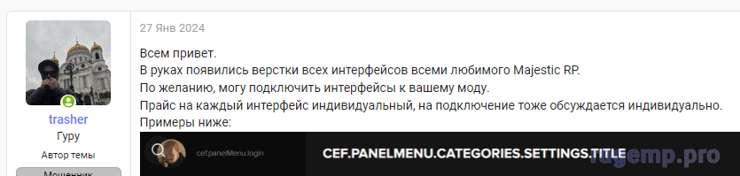 1707826252971.png