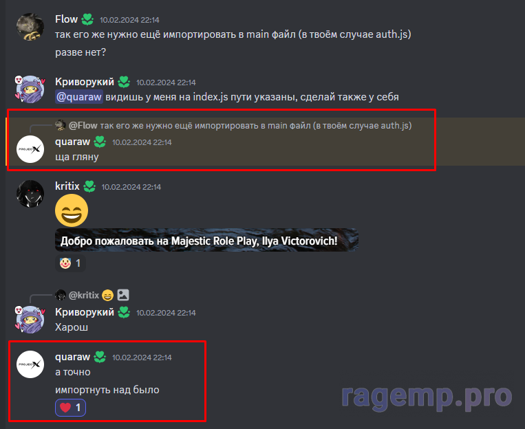 1707830724758.png