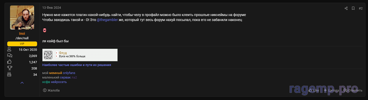 1708416900420.png