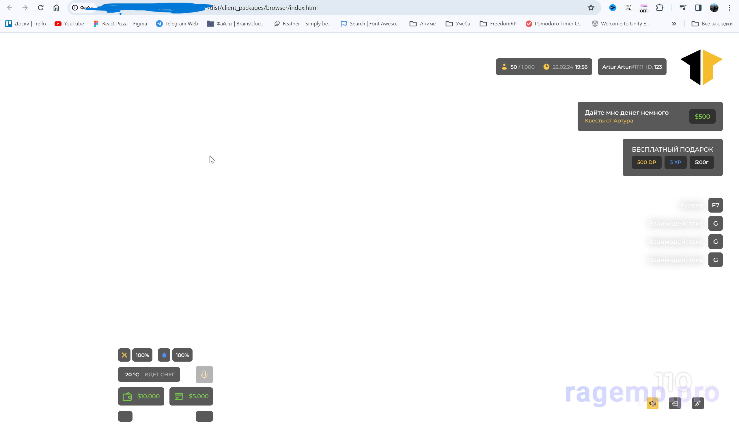 1708624742416.png