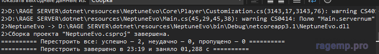 1709237963777.png