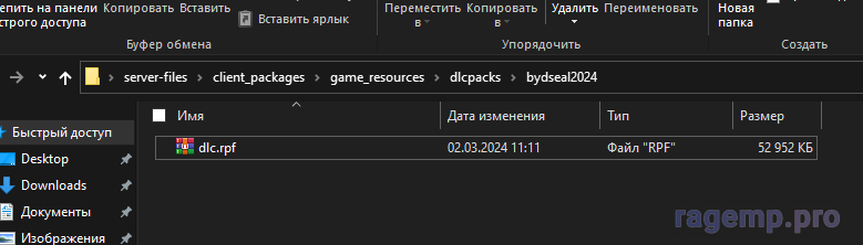 1709495856595.png