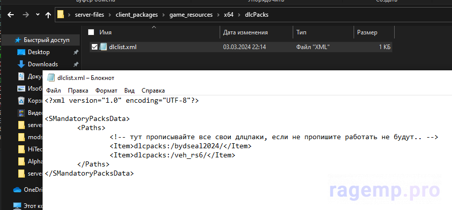 1709497242700.png