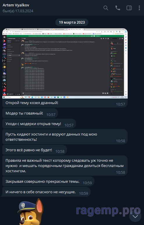 1711533039523.png