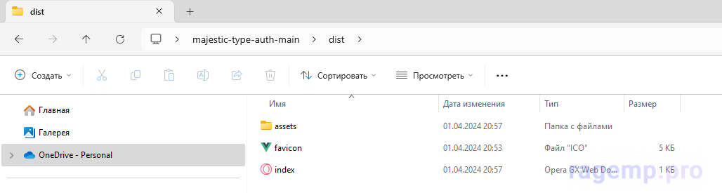 1711995452677.png