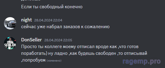 1714465857792.png