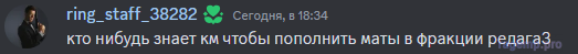1715877522998.png