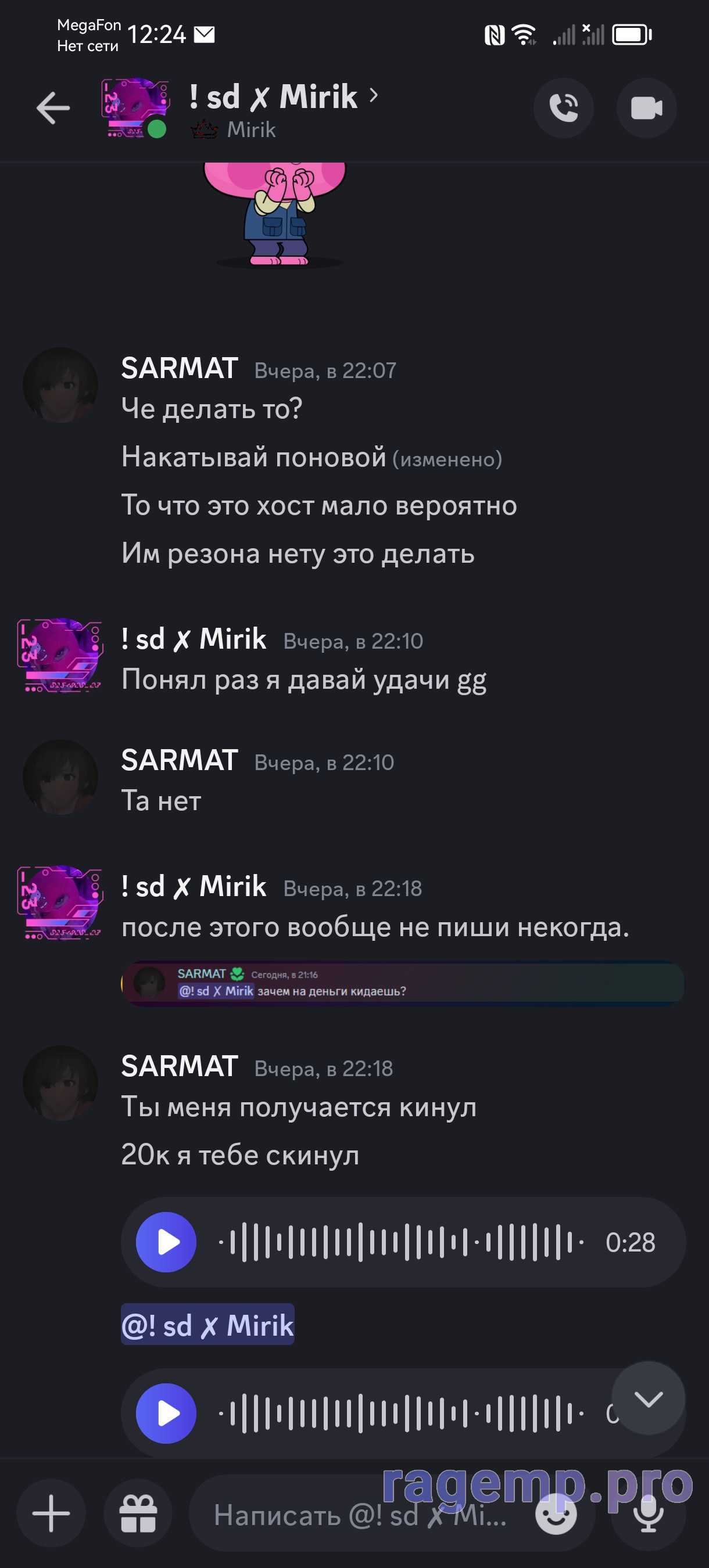 1718442849715.png