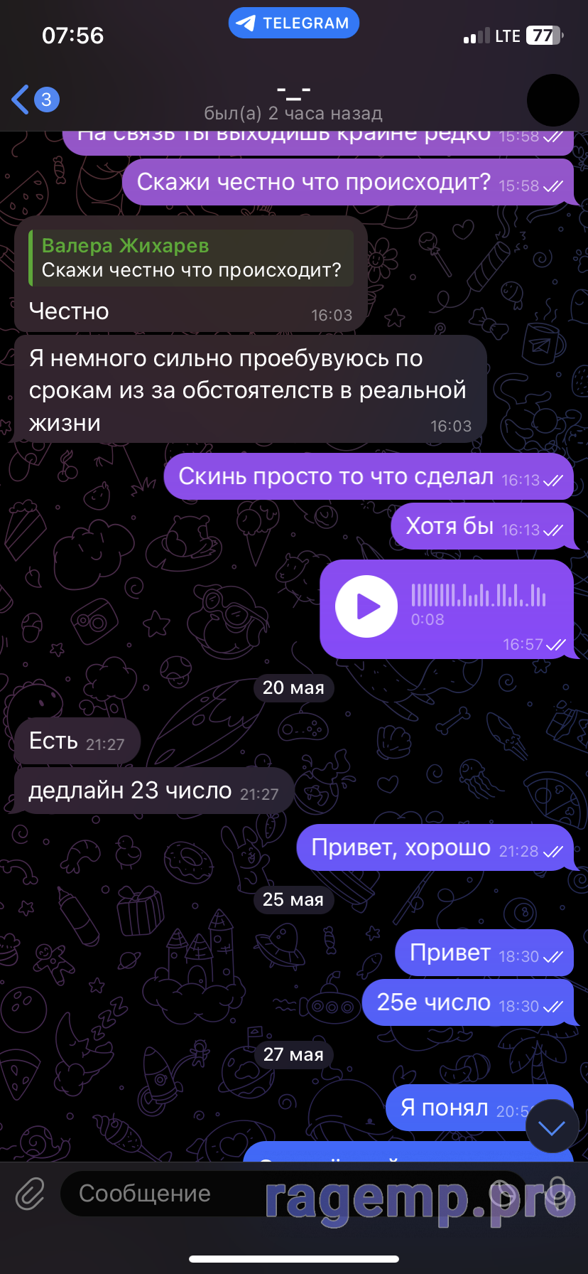 1718442913671.png