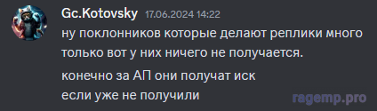 1720683092395.png
