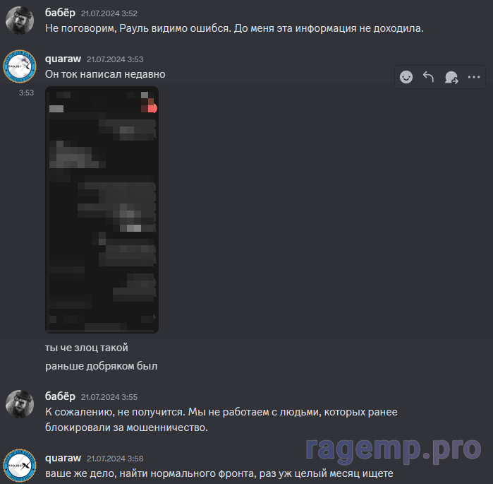 1723401685196.png