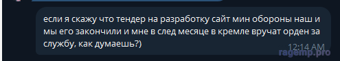 1724995622220.png