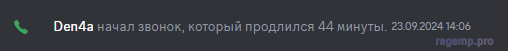 1727426784442.png