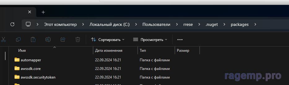 1733062765451.png