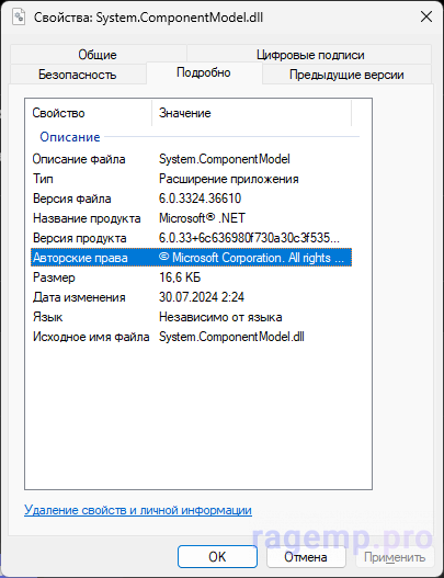 1735923805872.png
