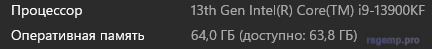 1736933703666.png