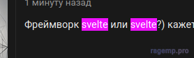 1737108808538.png