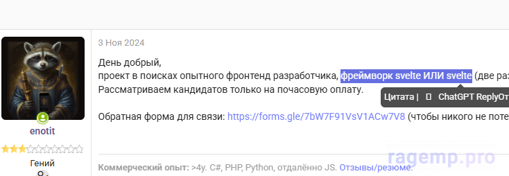 1737109001381.png