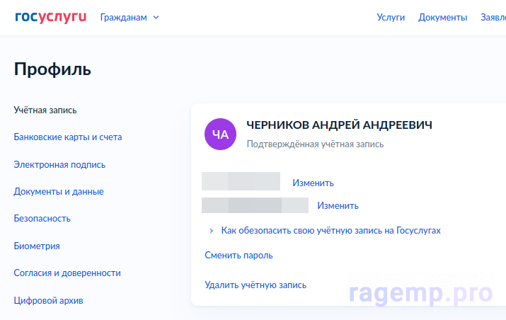 1737121699255.png