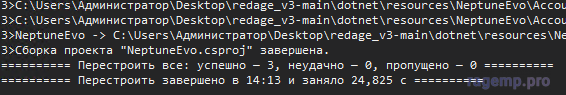 1737545474269.png
