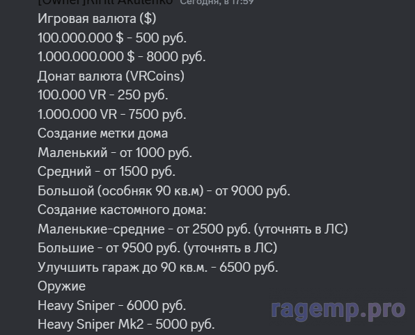 1737736556590.png