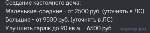 1737737324045.png