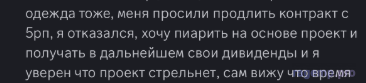 1737805019609.png