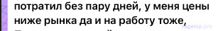 1737807558331.png