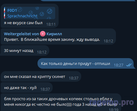 1737910055143.png