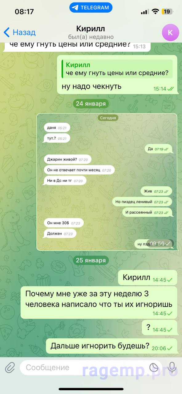 1737910610226.png