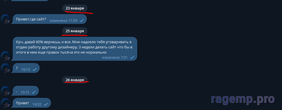1737910746394.png