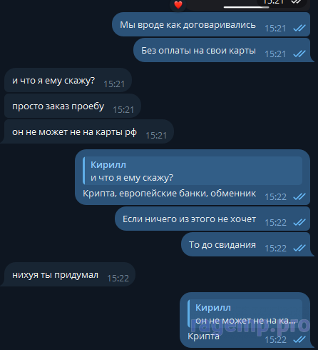1737919115426.png