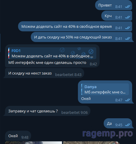1737969545918.png