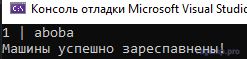 1738188956514.png