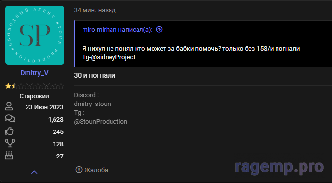 1738703463153.png