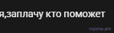1738703719090.png