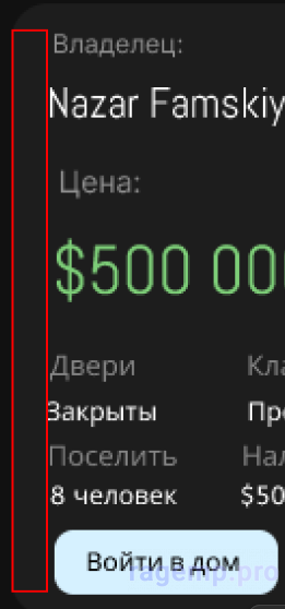 1739128656480.png