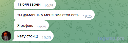 1739218368250.png