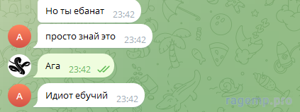 1739271048570.png