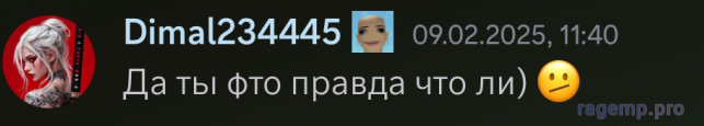 1739299662626.png