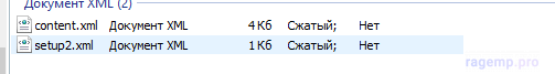 1739431994335.png