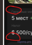 1739467916087.png