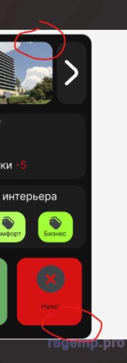 1739467952431.png