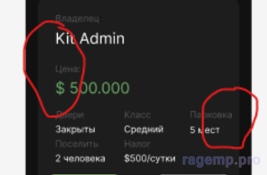 1739467964933.png