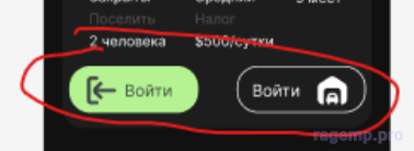 1739468011193.png