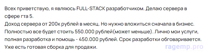 1739475262268.png