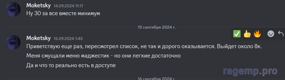 1739502994152.png