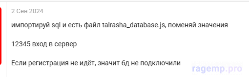 1739807736179.png