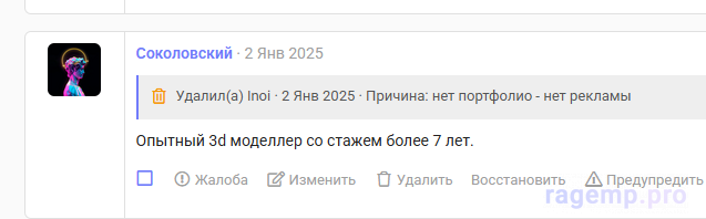 1740149847347.png